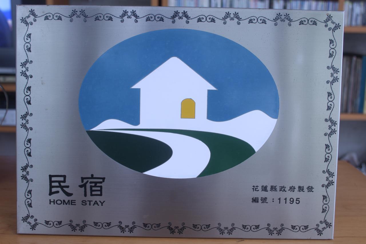 Katsu B&B Ji'an Exteriér fotografie